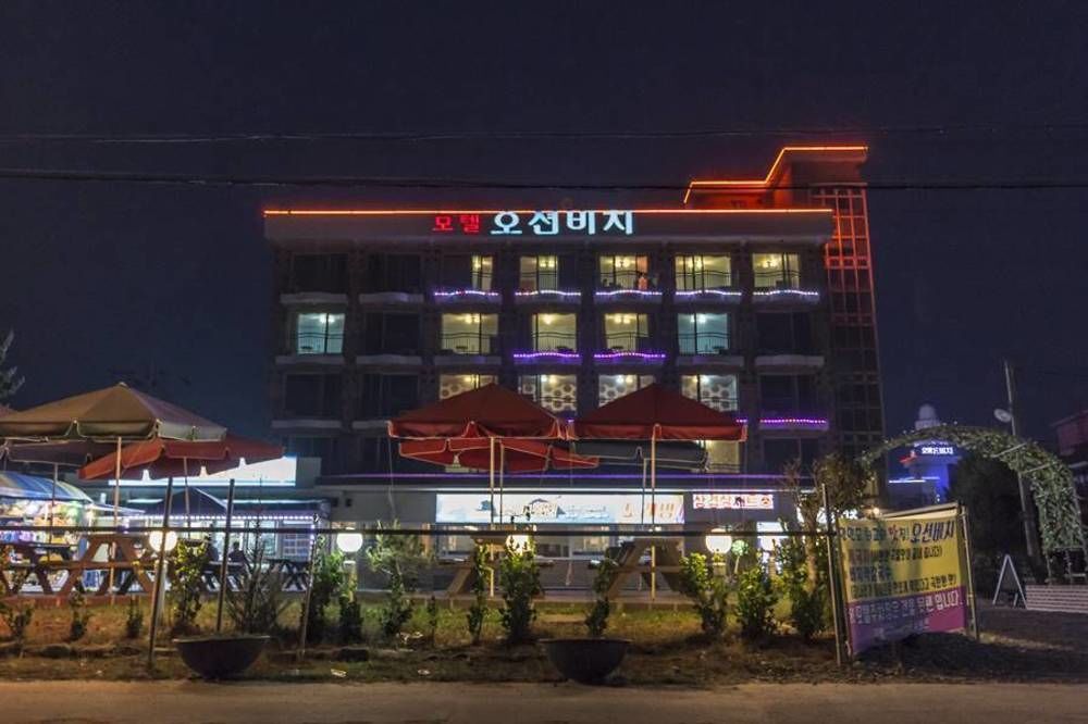 Ocean Beach Hotel Taean Esterno foto
