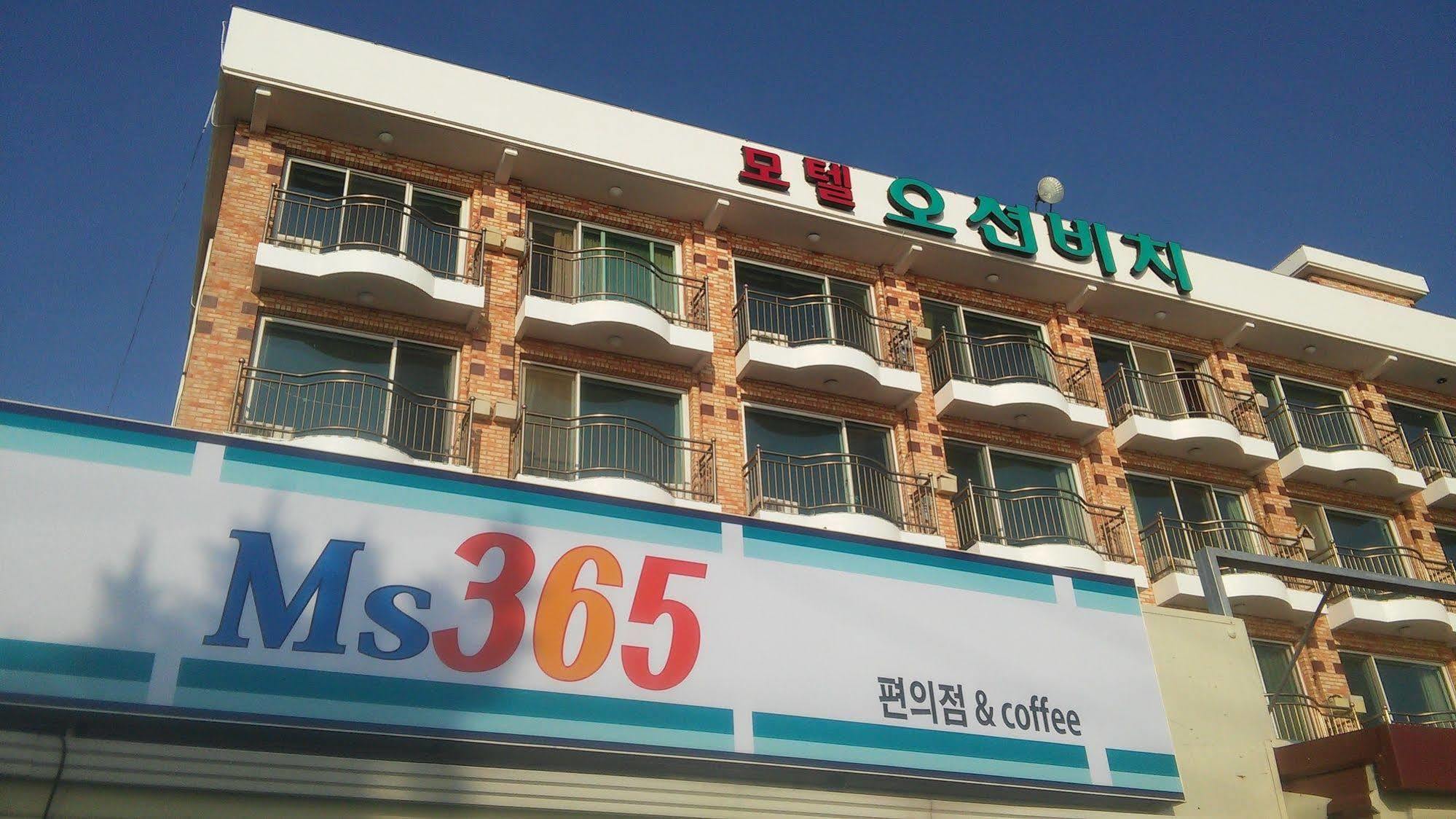 Ocean Beach Hotel Taean Esterno foto